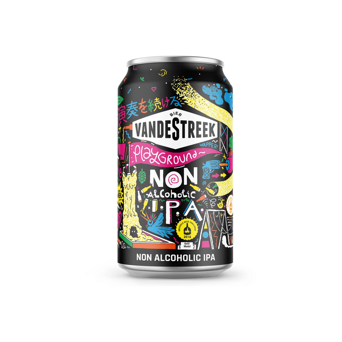 VandeStreek - Playground IPA